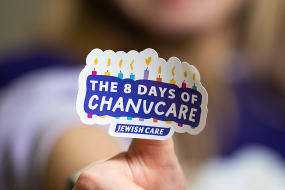 Web design - Fundraising Campaign - CC - Jewish Care
